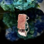 Δαχτυλίδι με χαλαζία φράουλα 